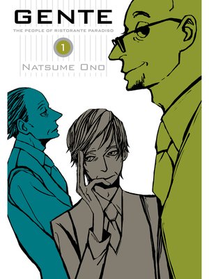 cover image of Gente, Volume 1